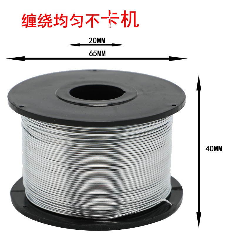Shayier normal rebar tying wire (single wire)