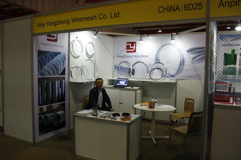 Product Display