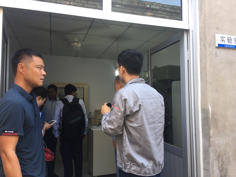 Lab Testing